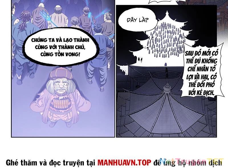 Ta Là Đại Thần Tiên Chapter 780 - Trang 2