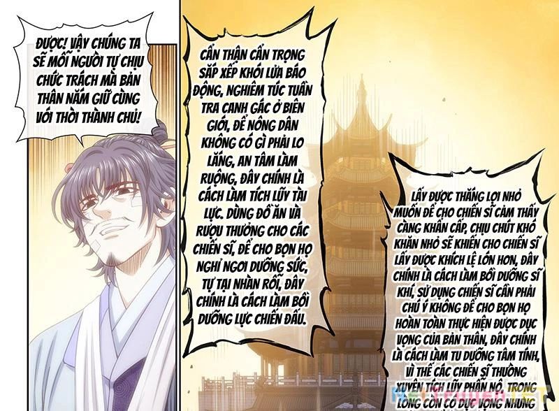 Ta Là Đại Thần Tiên Chapter 780 - Trang 2