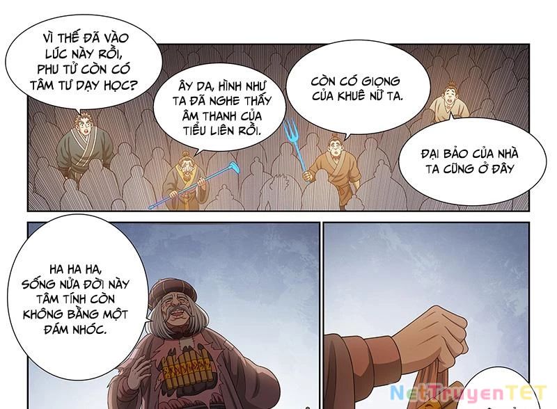 Ta Là Đại Thần Tiên Chapter 780 - Trang 2
