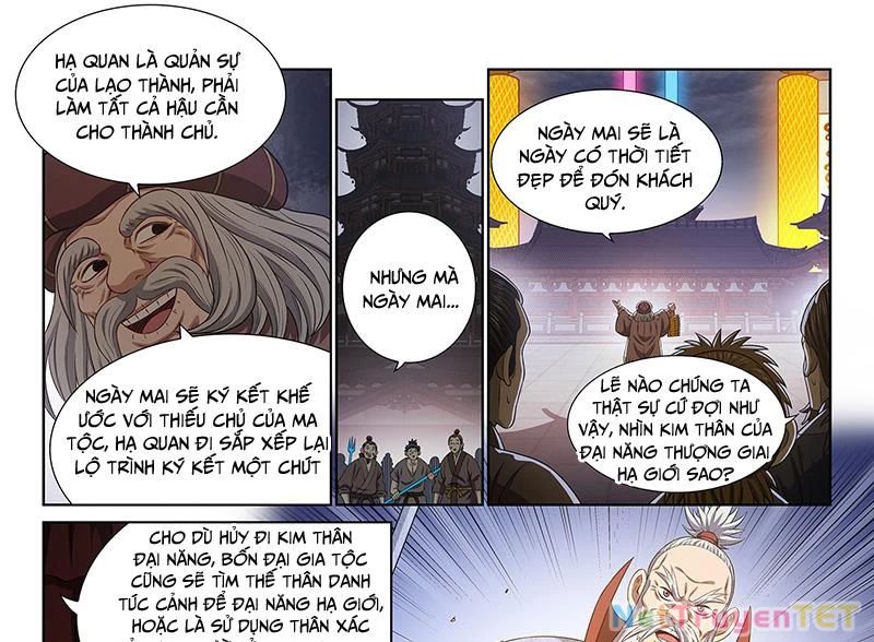 Ta Là Đại Thần Tiên Chapter 780 - Trang 2