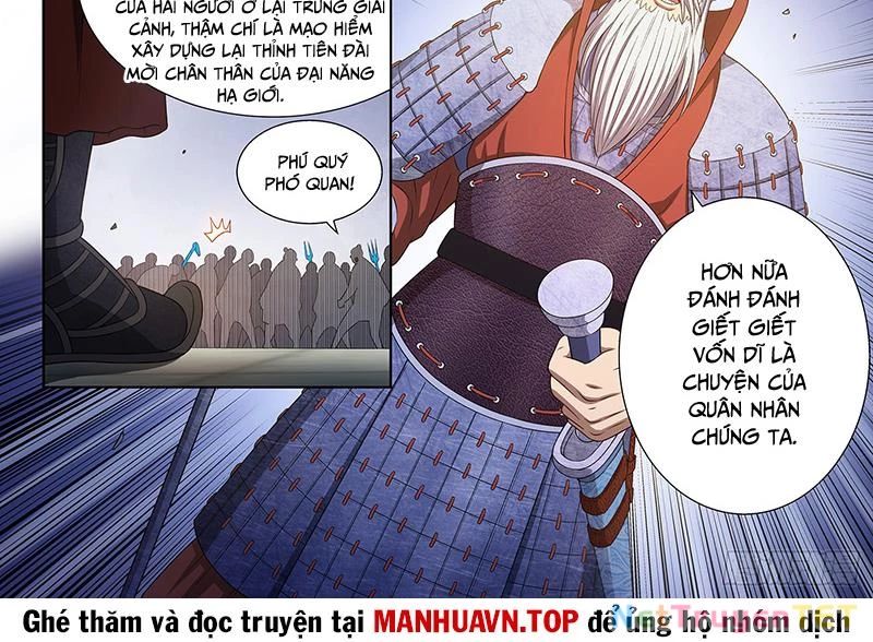 Ta Là Đại Thần Tiên Chapter 780 - Trang 2
