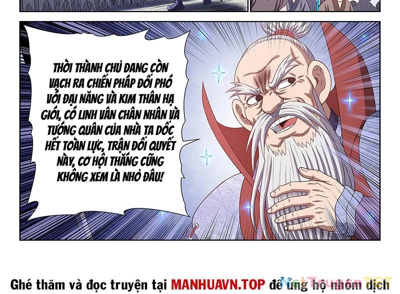 Ta Là Đại Thần Tiên Chapter 780 - Trang 2