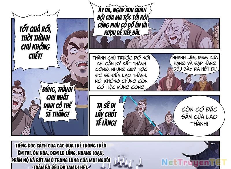 Ta Là Đại Thần Tiên Chapter 780 - Trang 2