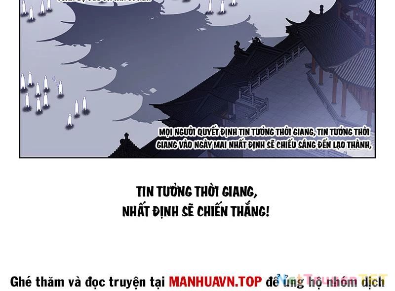 Ta Là Đại Thần Tiên Chapter 780 - Trang 2
