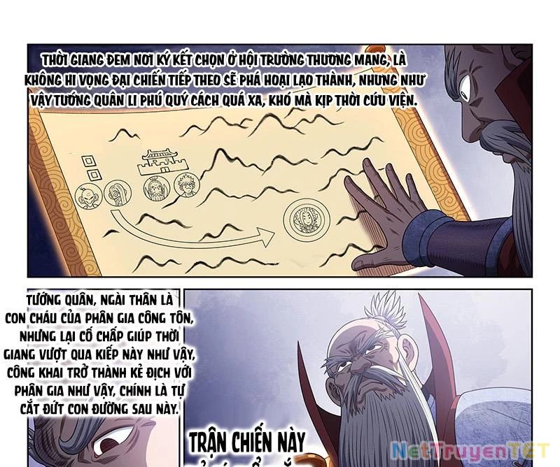 Ta Là Đại Thần Tiên Chapter 780 - Trang 2