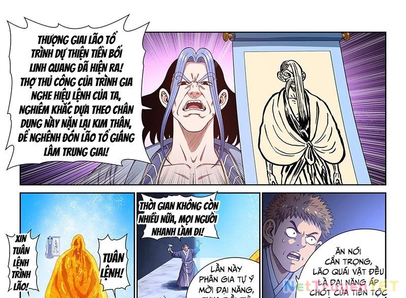 Ta Là Đại Thần Tiên Chapter 780 - Trang 2