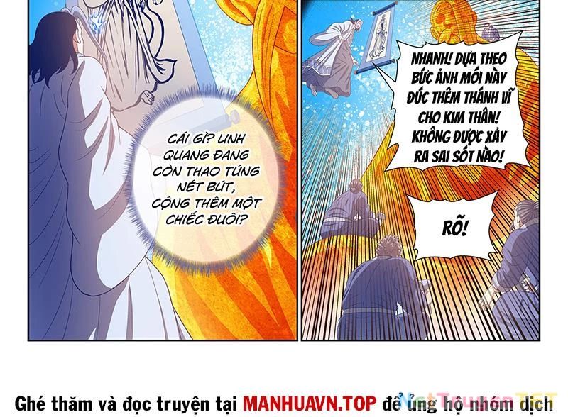 Ta Là Đại Thần Tiên Chapter 780 - Trang 2