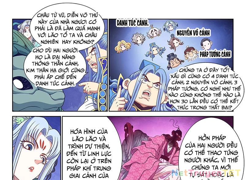 Ta Là Đại Thần Tiên Chapter 781 - Trang 2