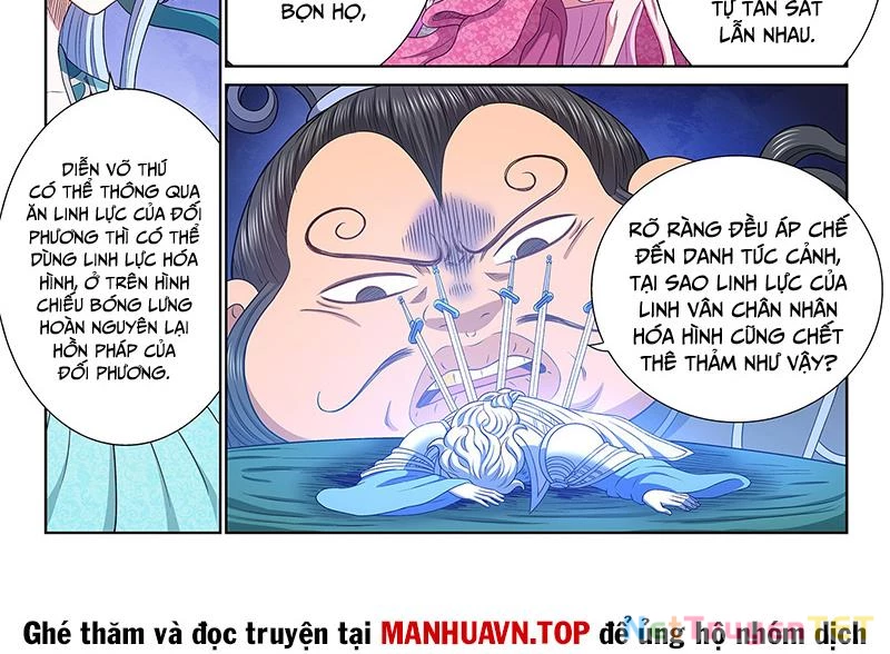 Ta Là Đại Thần Tiên Chapter 781 - Trang 2