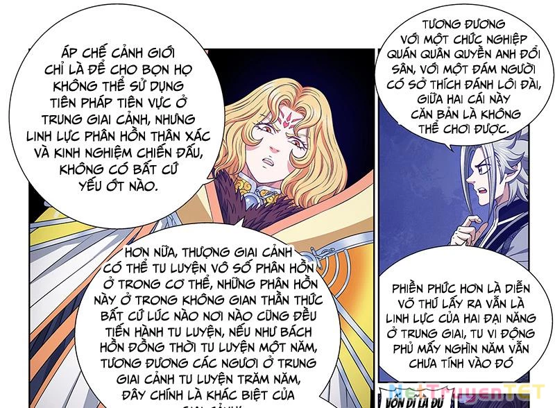 Ta Là Đại Thần Tiên Chapter 781 - Trang 2