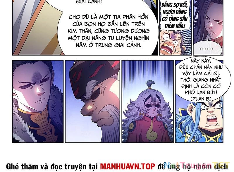 Ta Là Đại Thần Tiên Chapter 781 - Trang 2