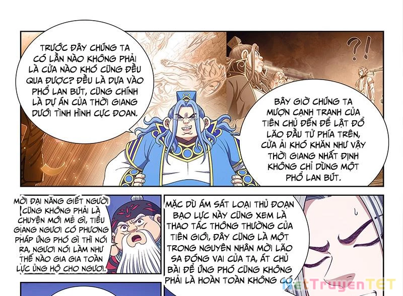 Ta Là Đại Thần Tiên Chapter 781 - Trang 2