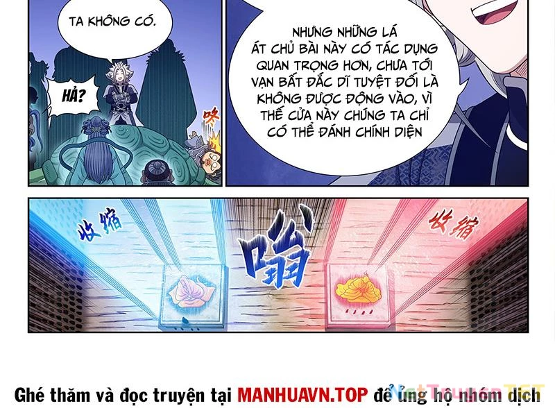 Ta Là Đại Thần Tiên Chapter 781 - Trang 2