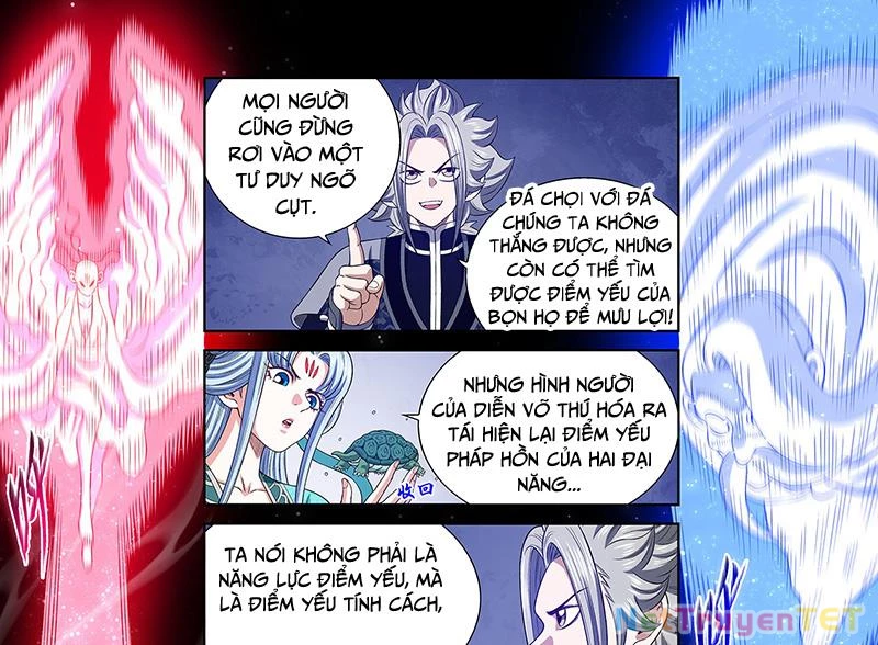 Ta Là Đại Thần Tiên Chapter 781 - Trang 2