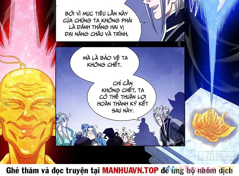Ta Là Đại Thần Tiên Chapter 781 - Trang 2