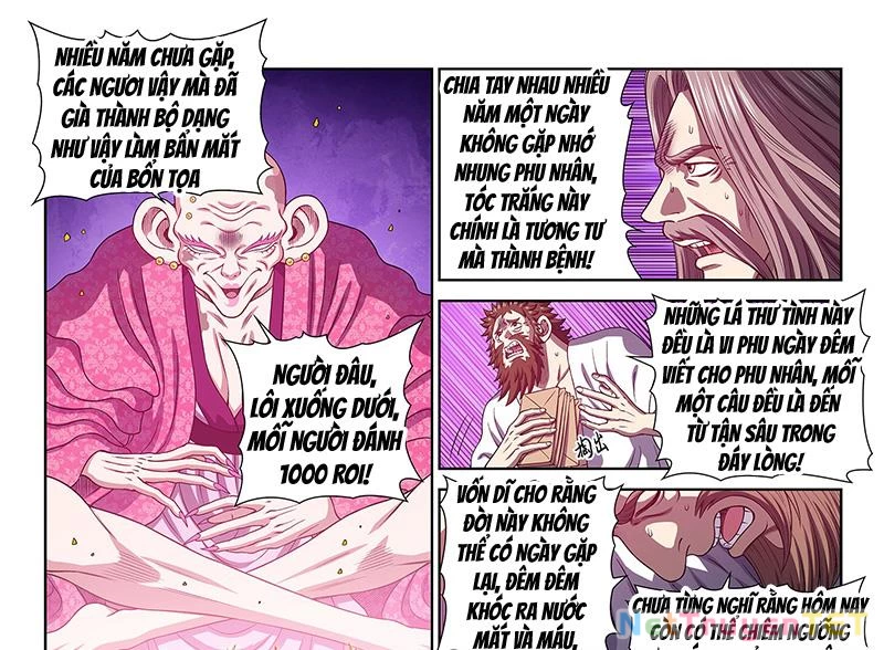 Ta Là Đại Thần Tiên Chapter 781 - Trang 2