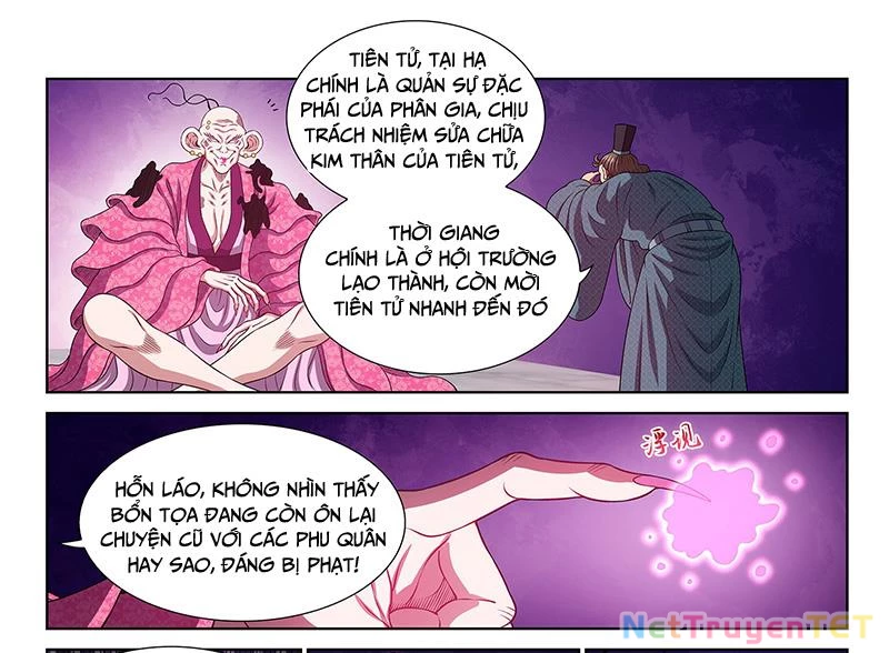 Ta Là Đại Thần Tiên Chapter 781 - Trang 2