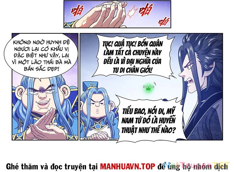 Ta Là Đại Thần Tiên Chapter 781 - Trang 2