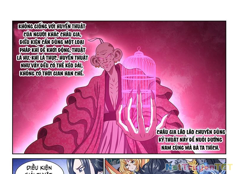 Ta Là Đại Thần Tiên Chapter 781 - Trang 2