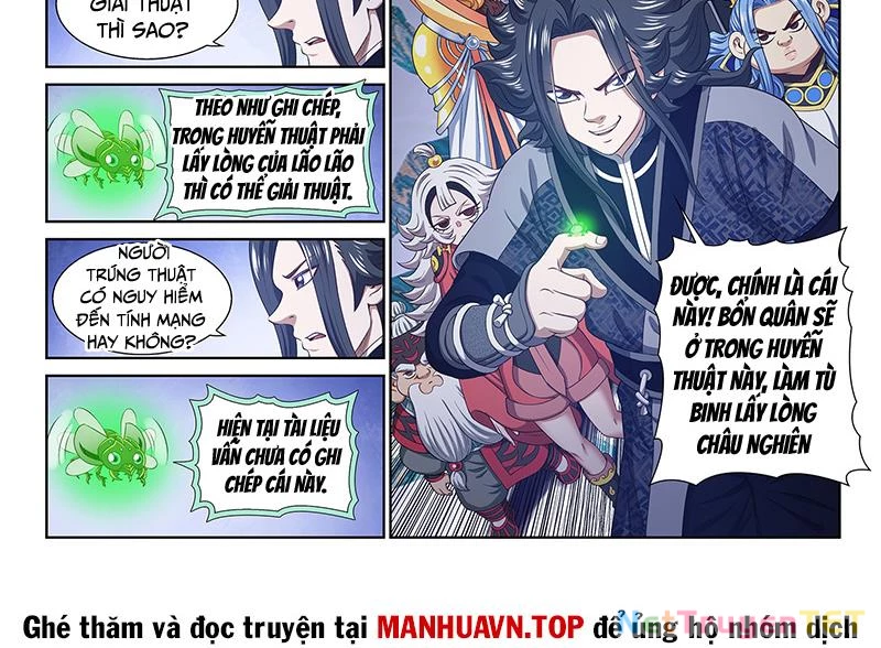 Ta Là Đại Thần Tiên Chapter 781 - Trang 2