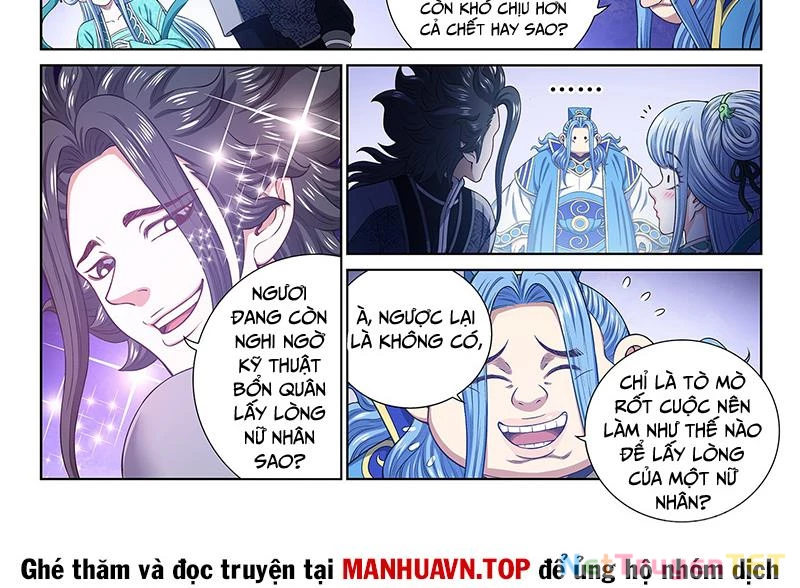 Ta Là Đại Thần Tiên Chapter 781 - Trang 2