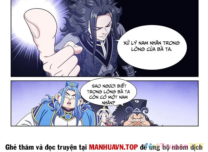 Ta Là Đại Thần Tiên Chapter 781 - Trang 2