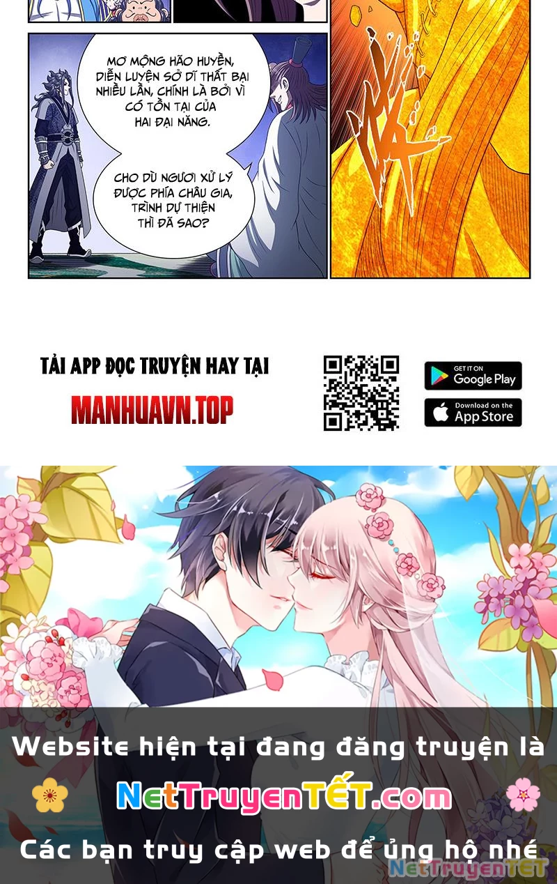 Ta Là Đại Thần Tiên Chapter 781 - Trang 2