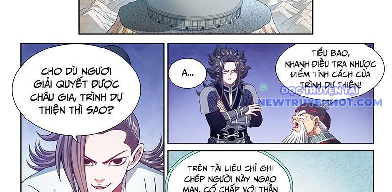 Ta Là Đại Thần Tiên Chapter 782 - Trang 2