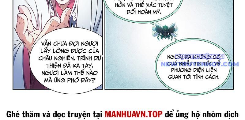 Ta Là Đại Thần Tiên Chapter 782 - Trang 2