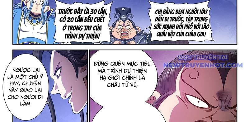 Ta Là Đại Thần Tiên Chapter 782 - Trang 2