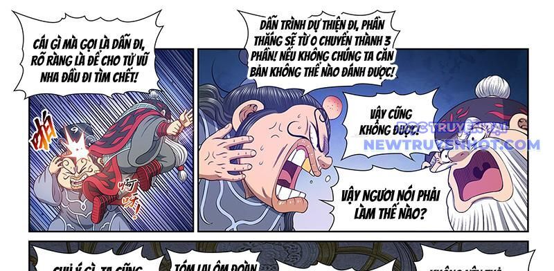 Ta Là Đại Thần Tiên Chapter 782 - Trang 2