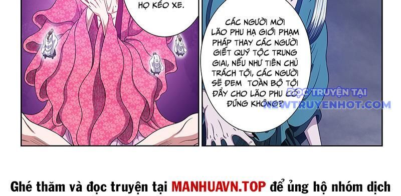Ta Là Đại Thần Tiên Chapter 782 - Trang 2