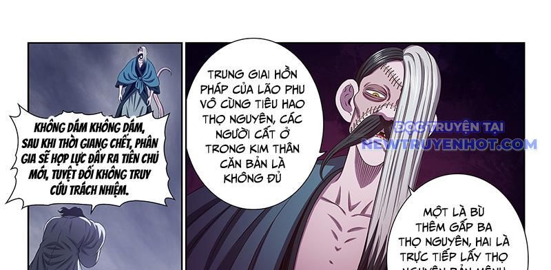 Ta Là Đại Thần Tiên Chapter 782 - Trang 2