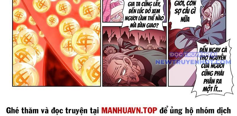 Ta Là Đại Thần Tiên Chapter 782 - Trang 2