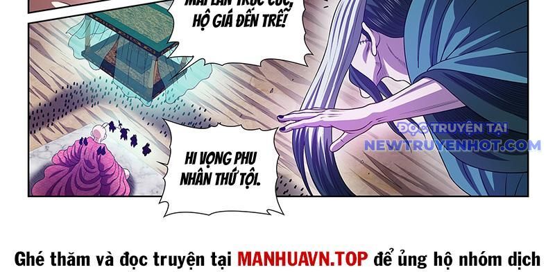Ta Là Đại Thần Tiên Chapter 782 - Trang 2