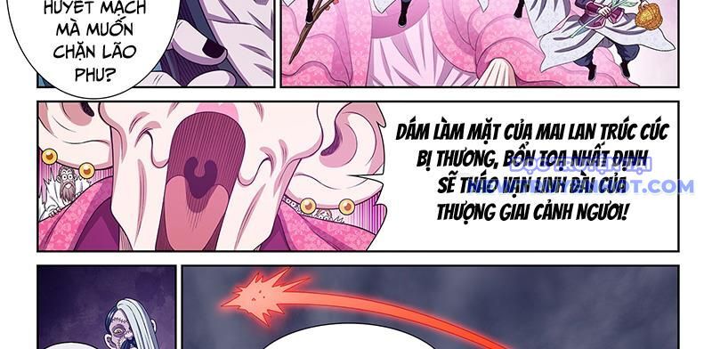 Ta Là Đại Thần Tiên Chapter 782 - Trang 2