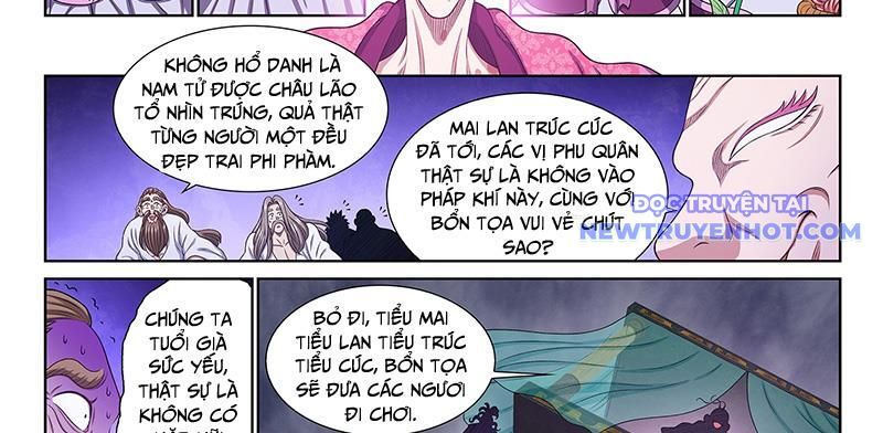 Ta Là Đại Thần Tiên Chapter 782 - Trang 2