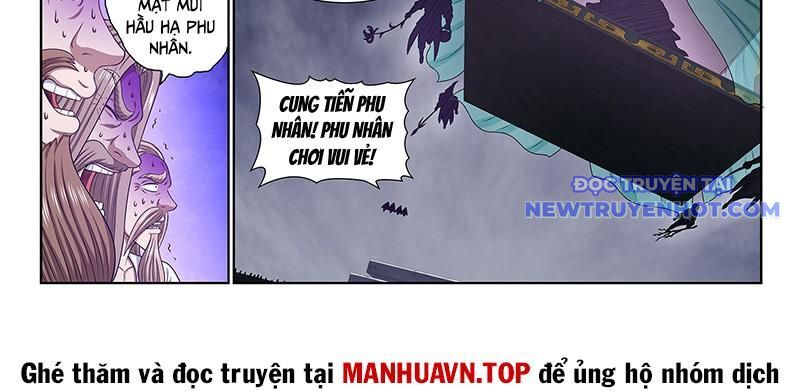 Ta Là Đại Thần Tiên Chapter 782 - Trang 2
