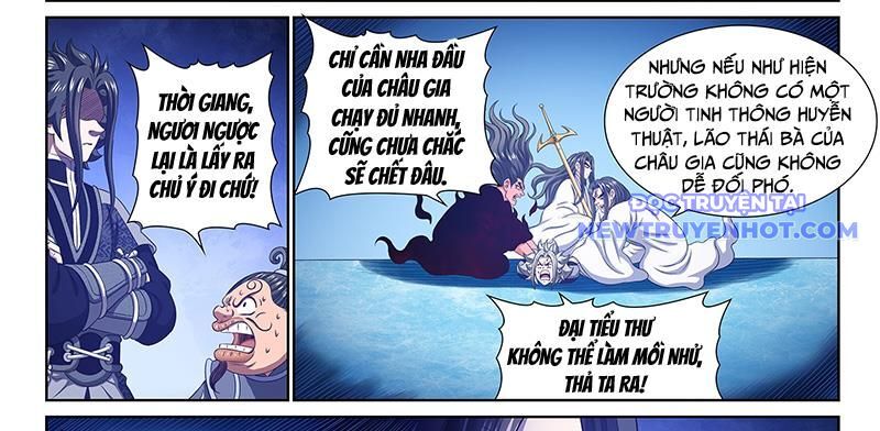 Ta Là Đại Thần Tiên Chapter 782 - Trang 2