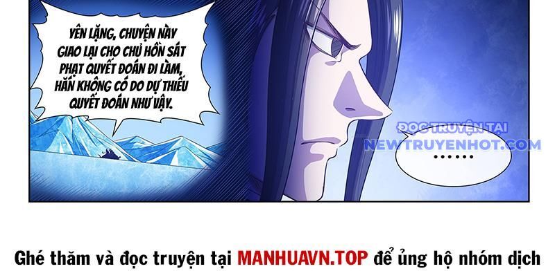 Ta Là Đại Thần Tiên Chapter 782 - Trang 2