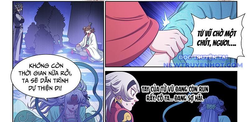 Ta Là Đại Thần Tiên Chapter 782 - Trang 2