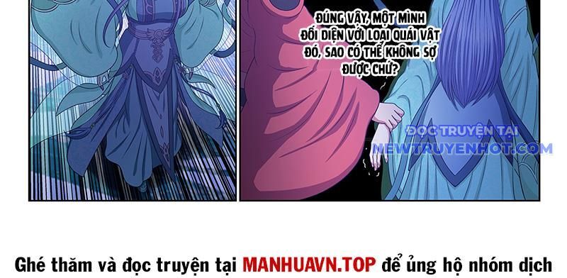 Ta Là Đại Thần Tiên Chapter 782 - Trang 2