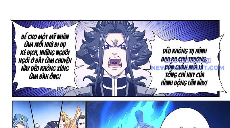 Ta Là Đại Thần Tiên Chapter 782 - Trang 2