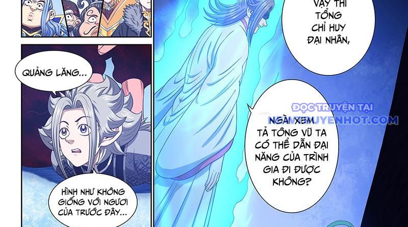 Ta Là Đại Thần Tiên Chapter 782 - Trang 2
