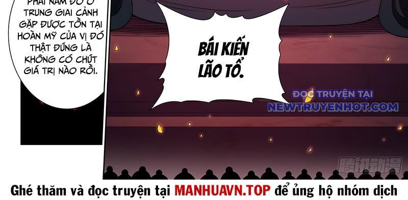 Ta Là Đại Thần Tiên Chapter 782 - Trang 2