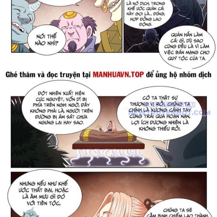 Ta Là Đại Thần Tiên Chapter 783 - Trang 2