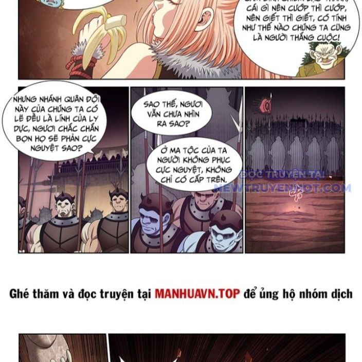 Ta Là Đại Thần Tiên Chapter 783 - Trang 2
