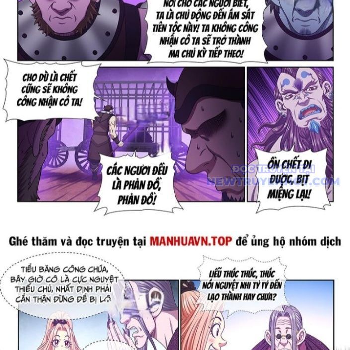 Ta Là Đại Thần Tiên Chapter 783 - Trang 2