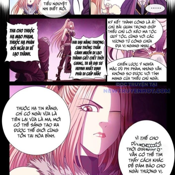 Ta Là Đại Thần Tiên Chapter 783 - Trang 2