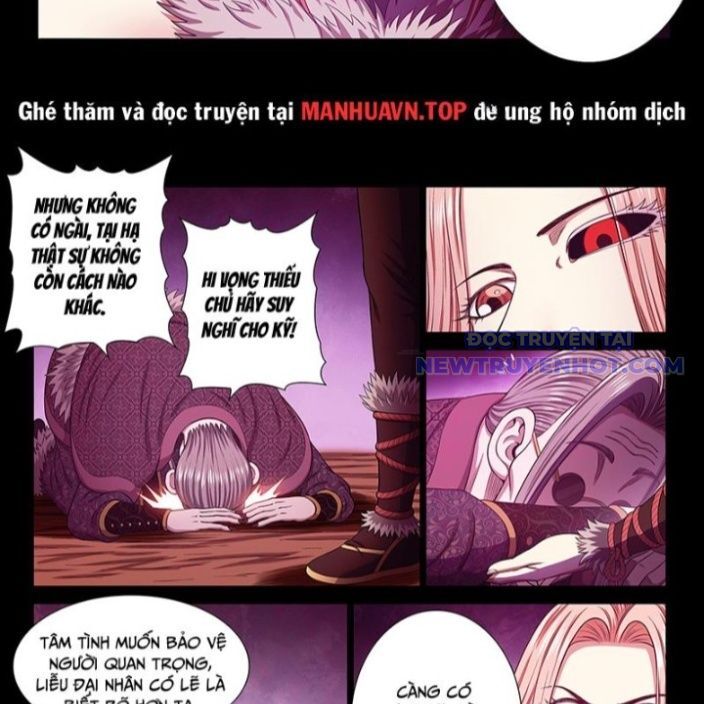 Ta Là Đại Thần Tiên Chapter 783 - Trang 2